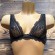 Bralette sans Armatures en Dentelle ‘Feeling Good’ – Jolidon